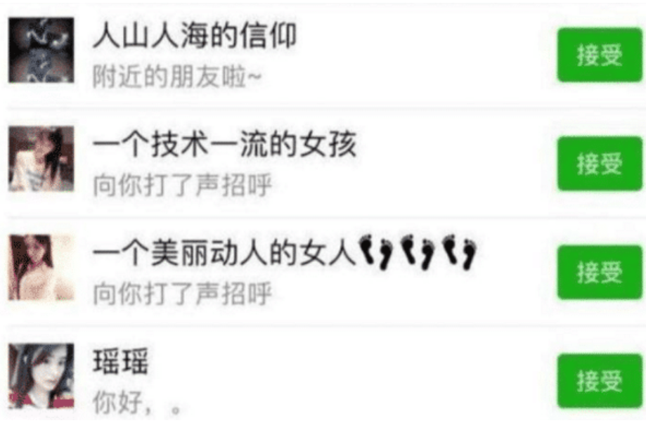 「」你还在浏览“黄色网站”吗？当手机出现这几个现象，你就该停手了