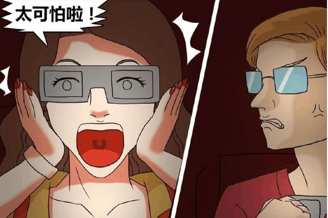 电影|搞笑漫画: 美女第一次看4D电影，感受到了真实的“刺激”