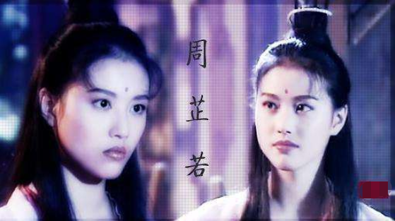 周海媚|周海媚年轻时有多绝色？金庸：当看到她后，我想为她改写周芷若结局