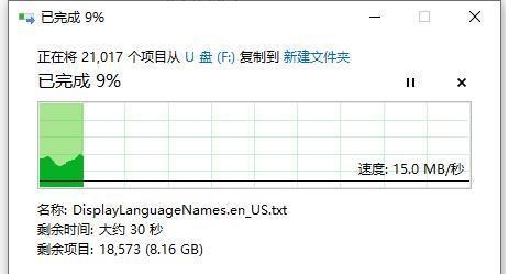 |不到11的64G-TF卡测试 ，靠谱吗？