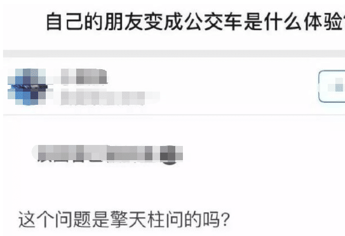 |“和女友出来钓鱼，我的注意力无法集中了...”哈哈哈哈哈这谁顶得住？