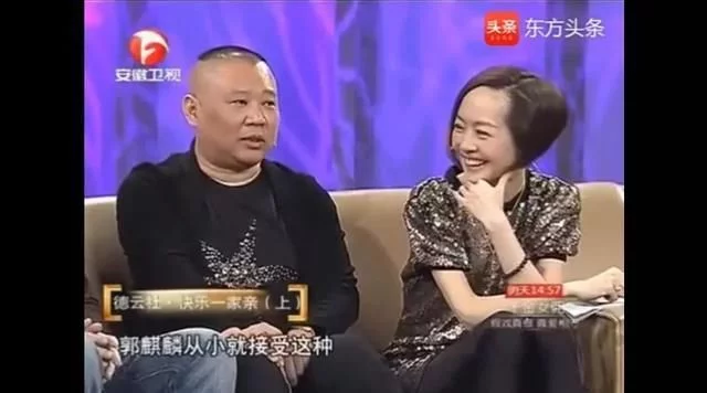 小燕子|郭麒麟官宣结婚，5千万网友被打脸：一个富二代，你凭什么这么火