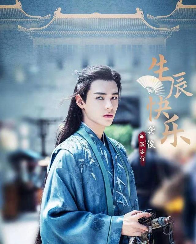 赘婿|爆剧来了，连斗罗大陆、赘婿都压不住，直接冲上了热度第一