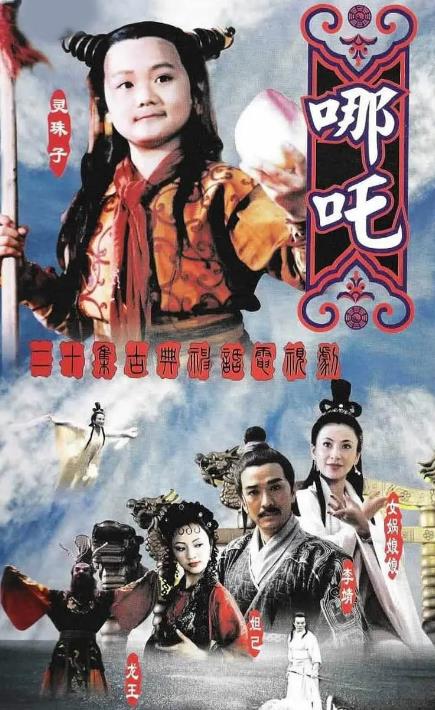 新加坡剧|这6部剧小时候风靡一时，想不到都是新加坡剧