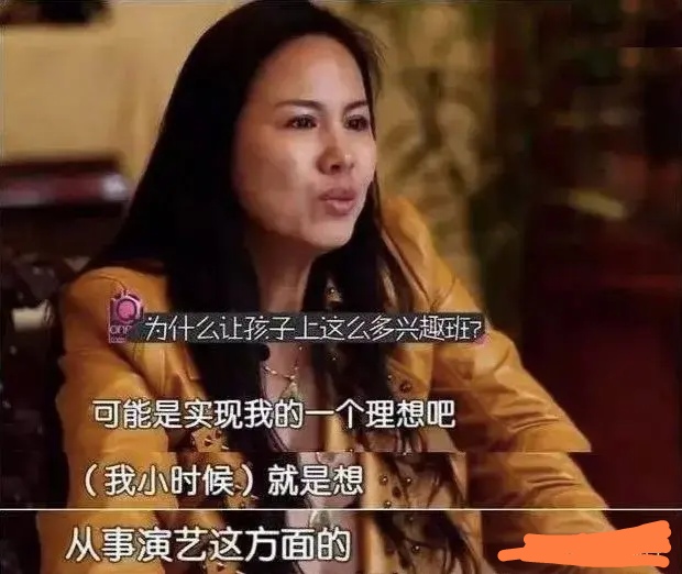 郑爽|郑爽没有经纪公司，也没有金主，如今为何还能红了整整10年？