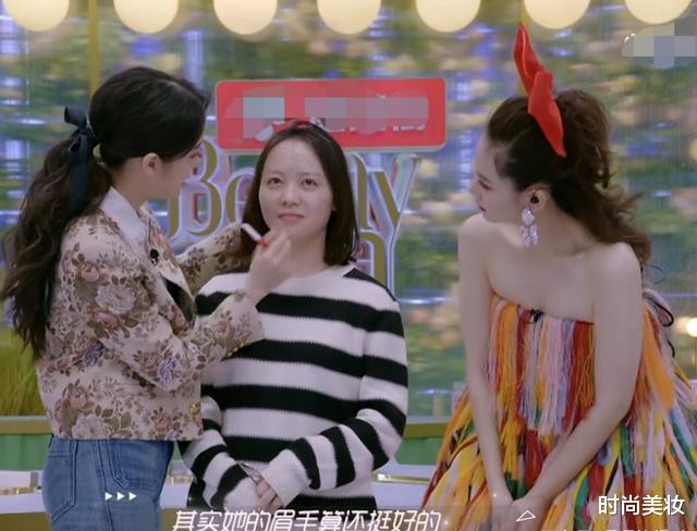 戚薇 戚薇的“画眉方式”走红，帮素人轻轻勾勒眉毛，鼻子都变得高挺了