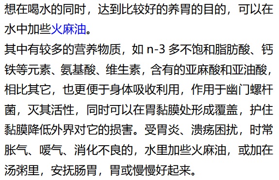 鸡蛋|烂胃的4种早餐已公布，鸡蛋上榜，消化科医生提醒：胃不好要少吃