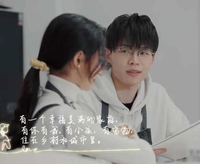 张庭|约会局：王子文前卫谈“性”，白冰降不住李元韬，蔡卓宜心里有鬼