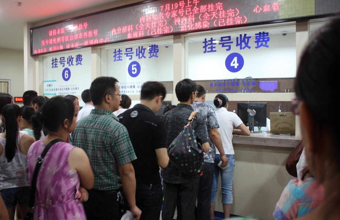 蔬菜|晨起上厕所时，若有这4种反应，你的尿酸可能已经“结晶”，别大意了！