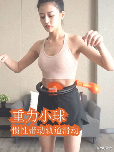 时尚好物官|中学性感女教师,因照片火遍全网,坦言运动带来的“福利”