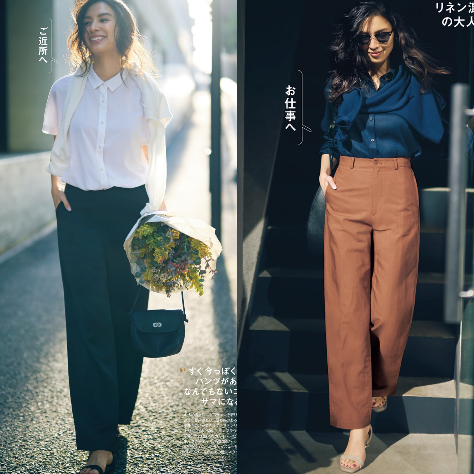 山东泰安秋子|今秋最火的“奶奶衫”穿搭：显瘦、显高级！