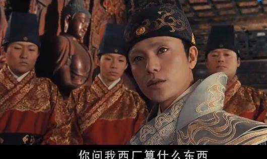 王安石|为什么拜占庭帝国的宦官只要割蛋蛋，而我国的宦官要全割？