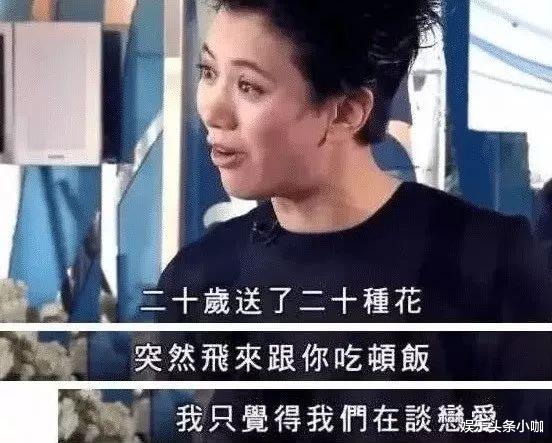 萨顶顶|助理已承认，恩爱夫妻双双出轨？还互打掩护？