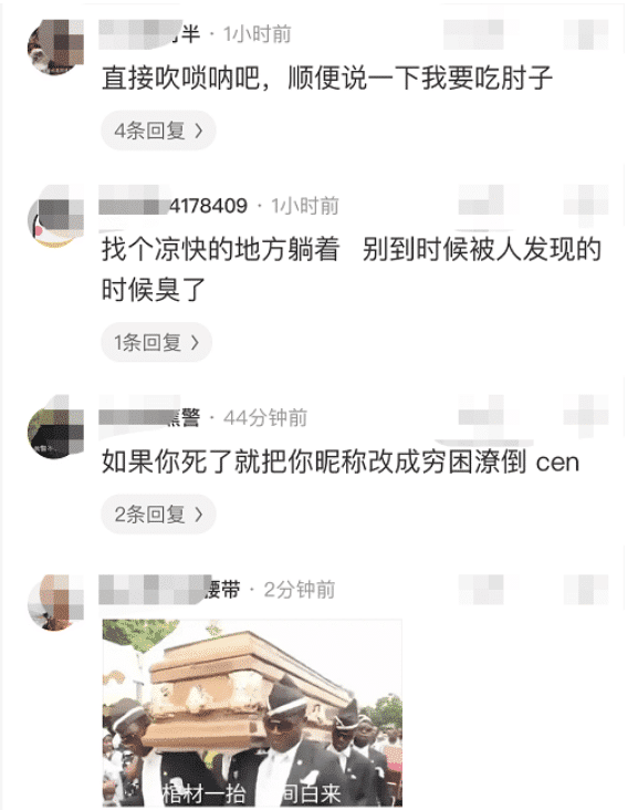 |“钓鱼被咬了，不过钓到了一条招财龙鱼，不亏啊”评论沸腾了