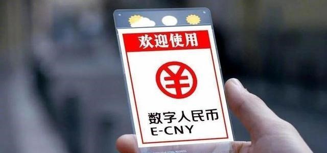 数字货币|马云万万没料到，新的支付方式“诞生”，或要和二维码说再见了？