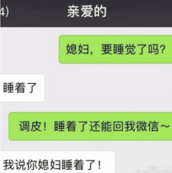 学姐说育儿|为什么内内上非要这东西，我感觉在针对有肚子的小姐姐！