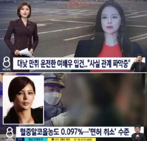 朴诗妍|她又出事了！这比郑爽还郑爽啊！