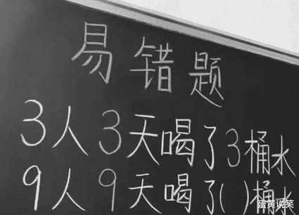 |“老板娘穿成这样卖早点，后面大哥的眼睛都看直了。”哈哈哈哈