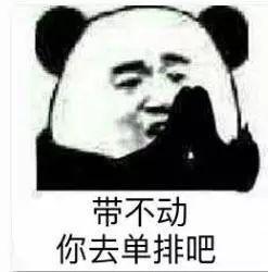 冷月恋爱顾问 6个聊天案例，教你挑逗女人心！