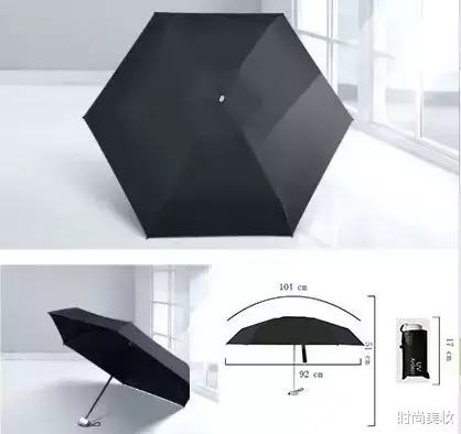 素菜|薇娅“懒人伞”一夜爆红,40度出门不怕晒,网友:防晒霜可以扔了