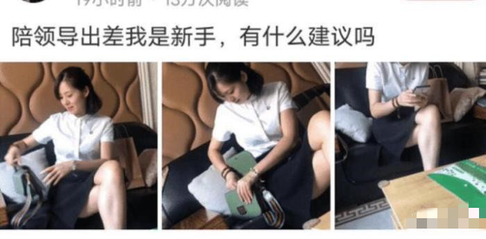 载人飞船 “人类历史上最大的一次赌博是什么?”人类可能因此灭绝吗?哈哈哈