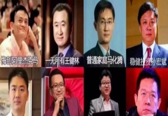 明明很棒|4年帮万达还清3000亿债务，还握301亿现金，王健林是怎么做的？