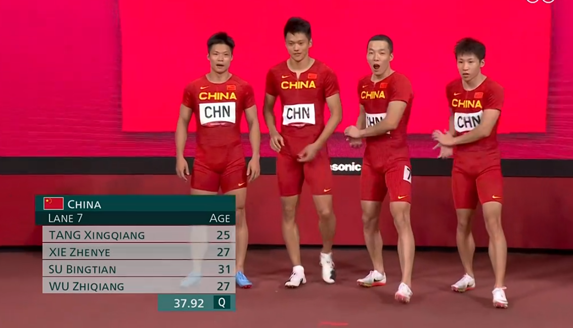 清浅微笑的我|37秒79第四名！苏炳添奥运谢幕战带着遗憾：只差0.09秒登上领奖台！