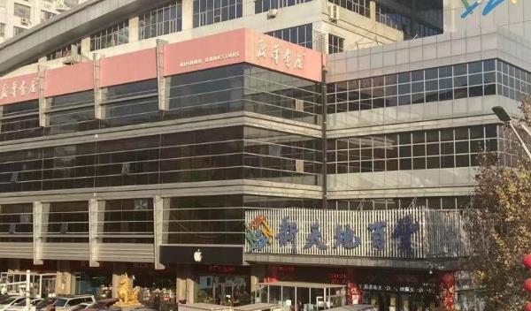 情话的十点半 河北一17年老商场“倒闭”,被疫情和电商“打压”,如今惨淡收场