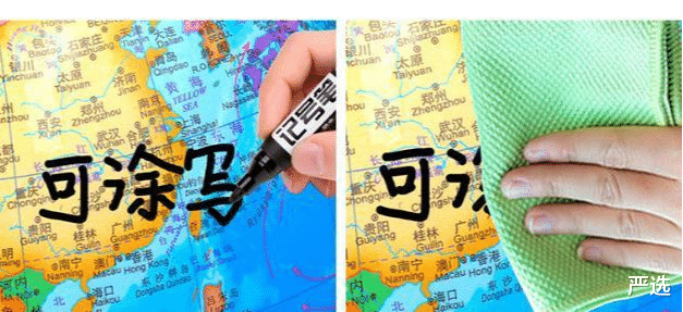 科华生物|中国经济家易宪容，曾大胆放弃优渥工作，现如今靠AR身价近千亿