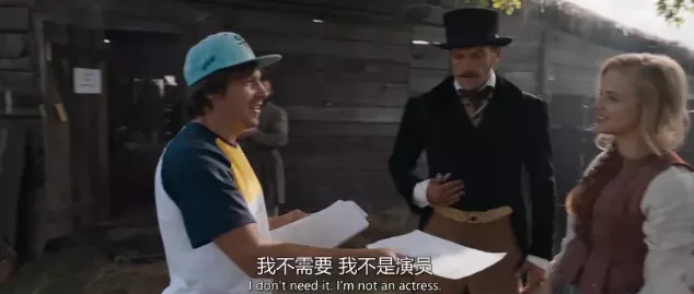 快乐大本营|富二代拍床戏【假戏真做】，这低成本爽片，简直太生猛了