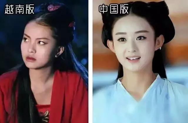 电视剧|看看越南翻拍的国产古装电视剧：来吧，朕不能一个人瞎！