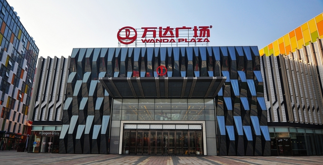 威海|花230亿建的万达广场也凉了，商家纷纷停售撤离，如今已人去楼空