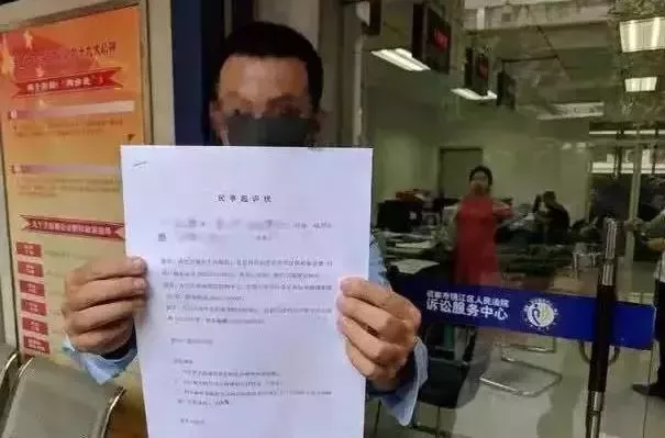 齐少鹏讲娱 47岁艾滋患者强奸15岁少女：这个世界，从不缺禽兽