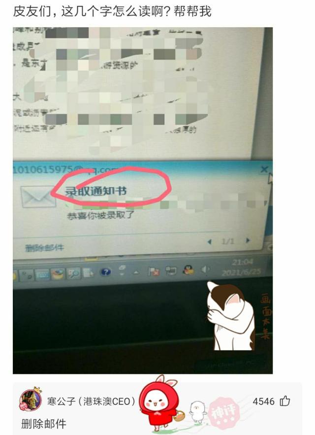 时尚炫点|在农村,为何有人会高价收购十年以上的老土狗?