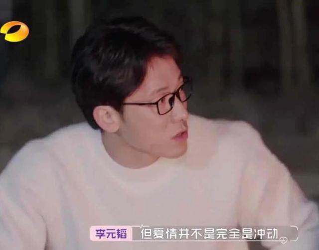 张庭|约会局：王子文前卫谈“性”，白冰降不住李元韬，蔡卓宜心里有鬼