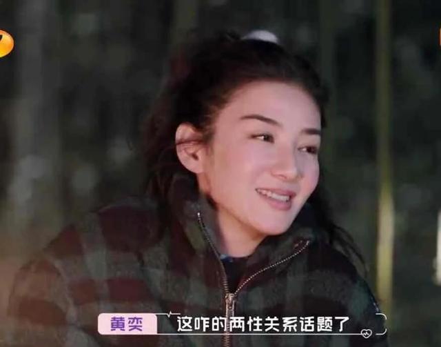 张庭|约会局：王子文前卫谈“性”，白冰降不住李元韬，蔡卓宜心里有鬼