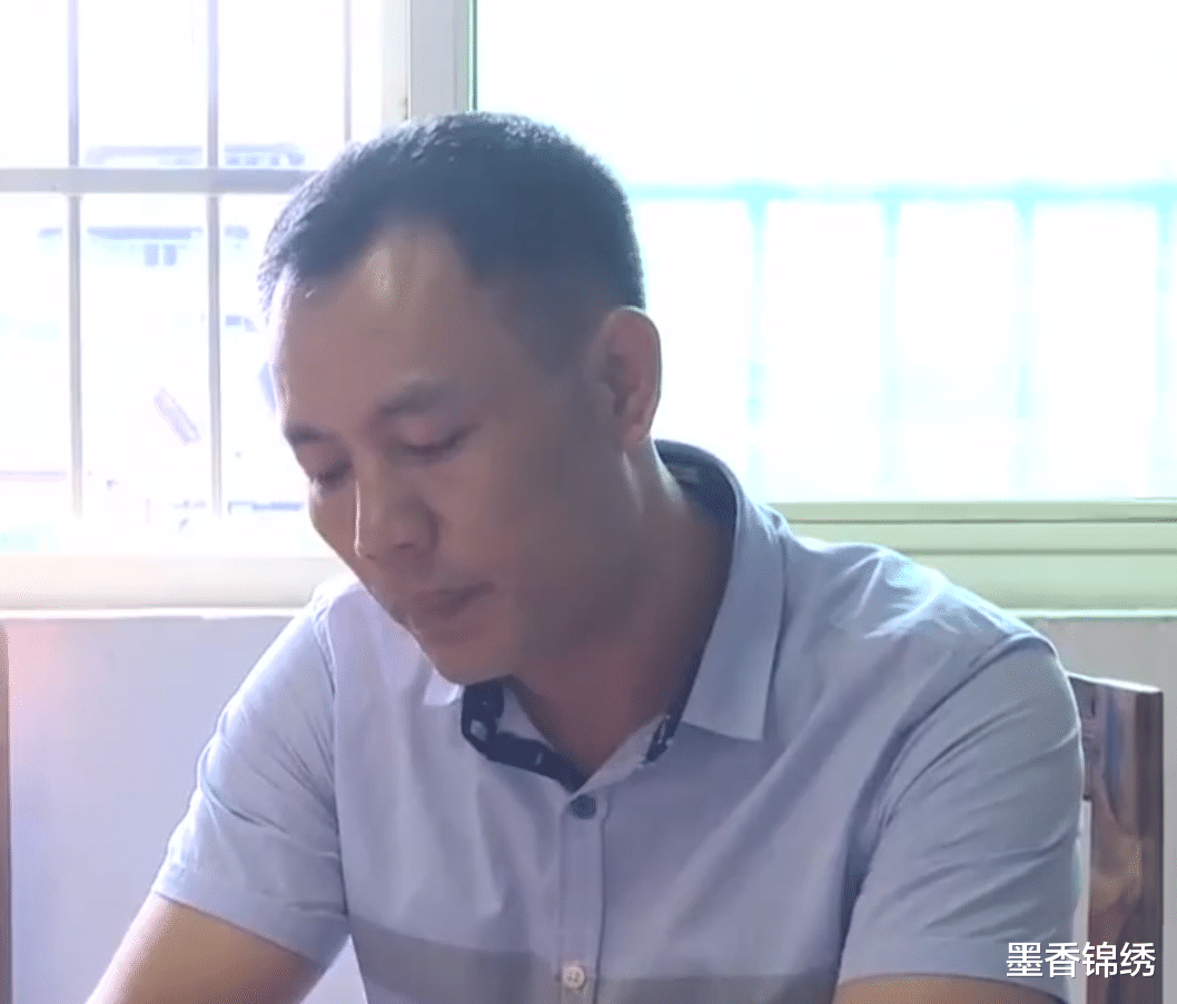 洪江|洪江男子开视频发现妻子和男同事出轨，小儿子：他们在房里打架！
