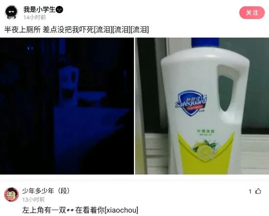 陈飞俊|“装完宽带小哥忘记关了，我帮他关上，相信他一定会很感激我吧...”