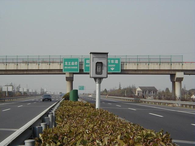 闪婚 不认识这四种摄像头,劝你别开车了,交警:12分不够被你扣的!