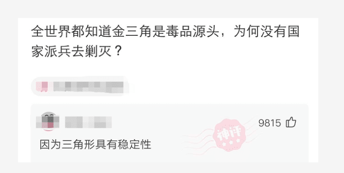 装修的时候做了个榻榻米，两年不到成这样子了，又要花钱了！
