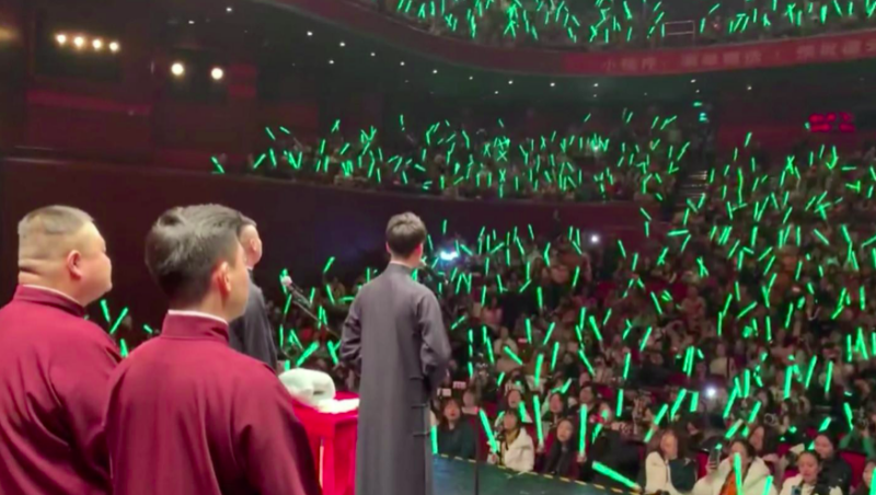 女孩|德云社再陷退社风波，张云雷为何要斥巨资自立门户？