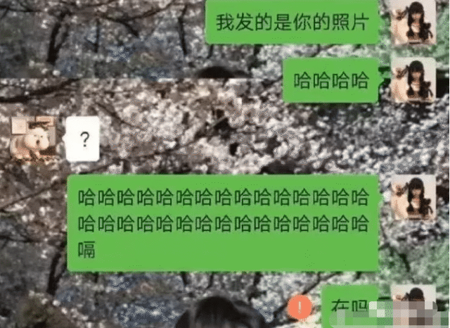 每天都是潮人|学弟向我要私密照,手滑发了张闺蜜的相片,这波翻车来得猝不及防啊!