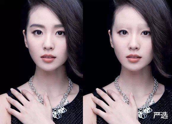 严选|女明星素颜好真实，有些人几乎认不出？不画眉毛的刘嘉玲太憔悴