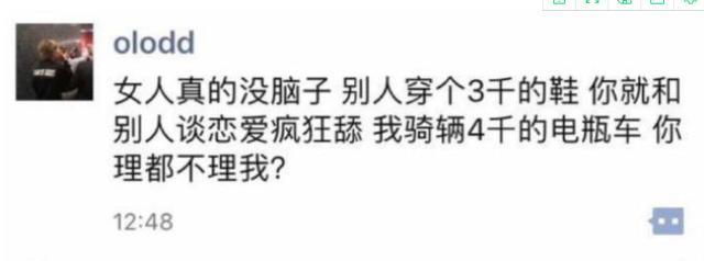 “情侣去私人影院干嘛?可以做这么多嘛,涨知识了!”