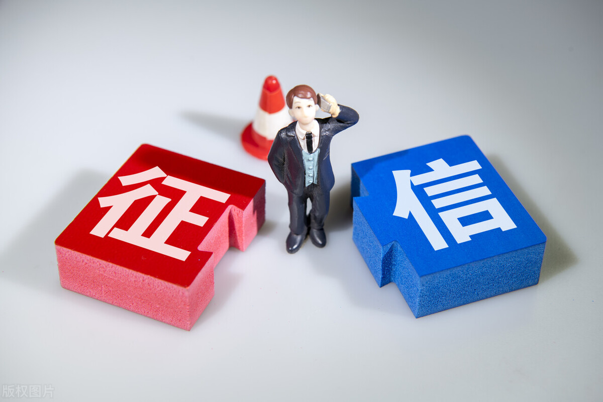 住房公积金|千万别随便使用公积金！否则，吃大亏的就是你自己