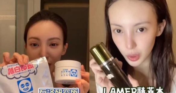 好物官 金晨因综艺再次走红，好皮肤被赞，晒自用护肤品，可爱香皂成亮点