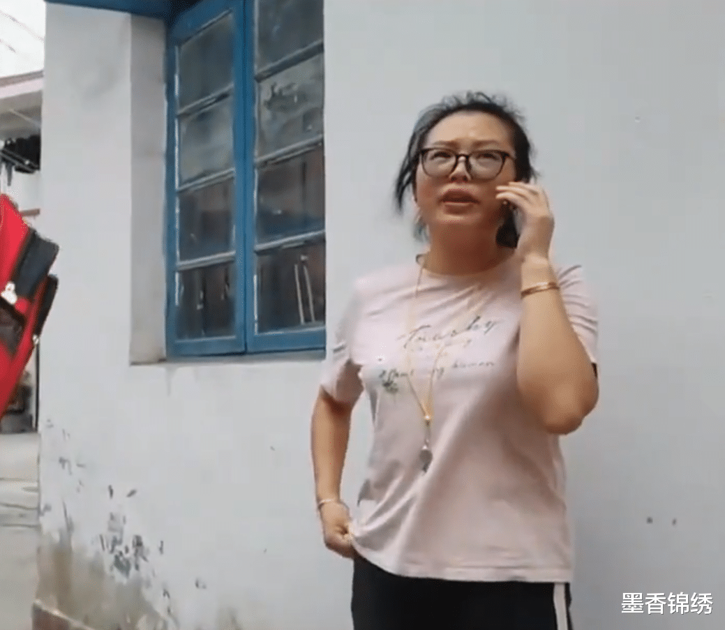 洪江|洪江男子开视频发现妻子和男同事出轨，小儿子：他们在房里打架！