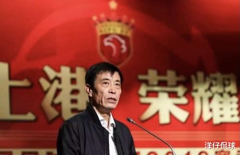 中國足協|快報！李璇：陳戍源與調節費事件有關！足協存在嚴重問題，將被調查！