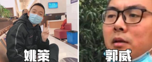 田雨|“错换人生”有重大突破!新添一证据,杜新枝还能撑多久