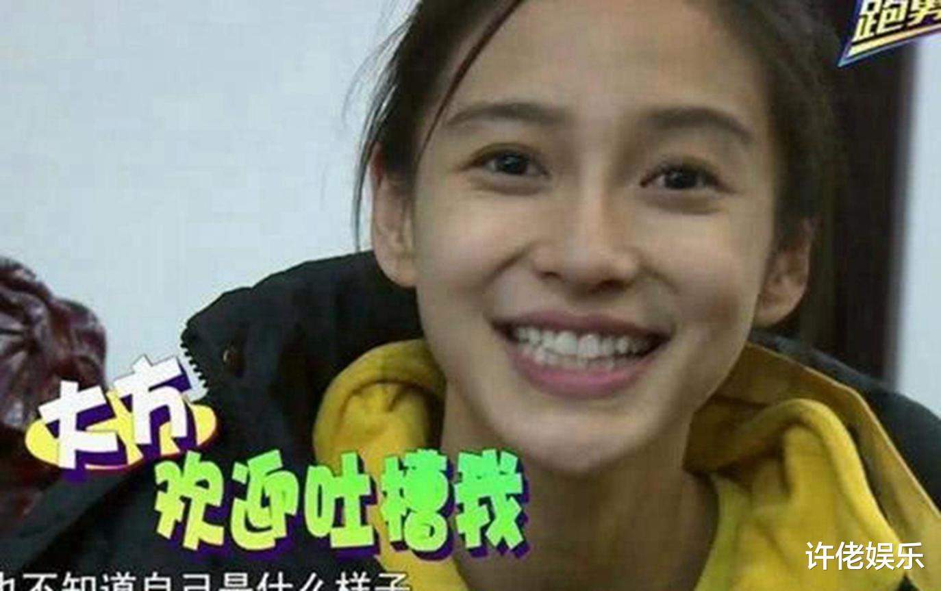 校花|女星们卸妆后谁最丑？看了金星，再看看巩俐，没有对比就没有伤害